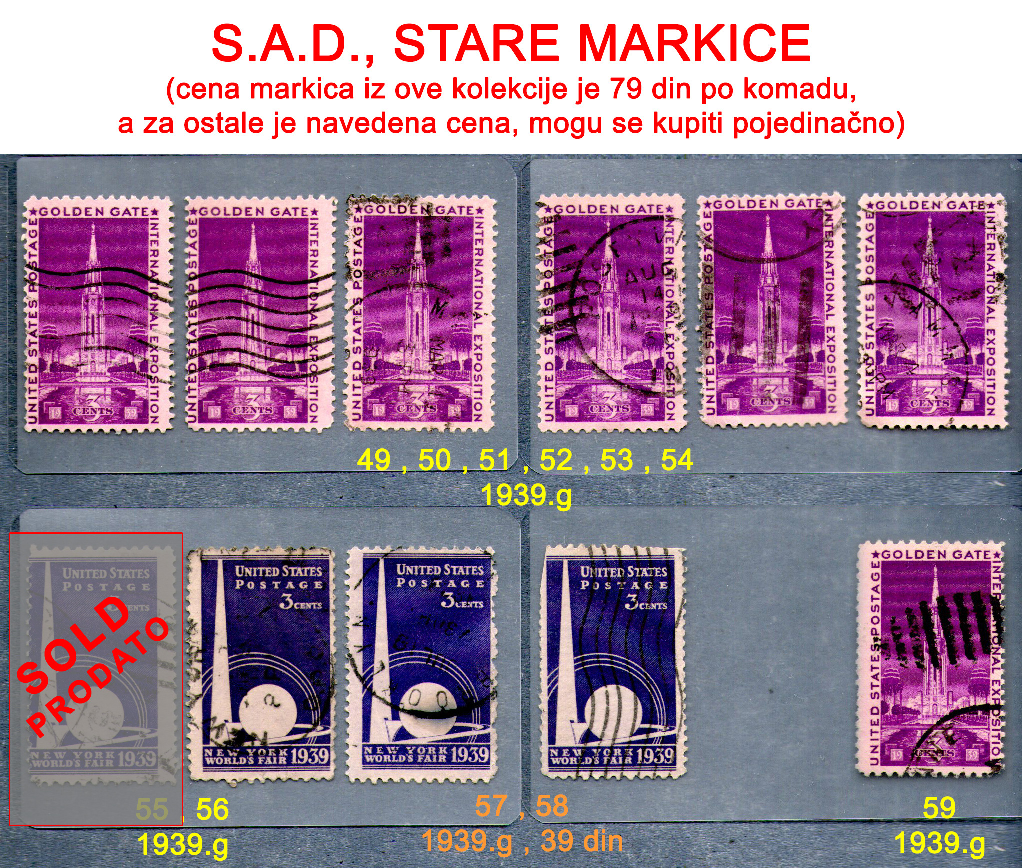 Stare potanske markice, Sjedinjene Amerike Drave